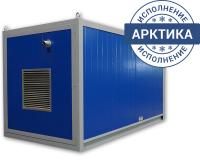 Контейнер ТСС ПБК-7 арктического исполнения