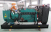 Газовый генератор Gazvolt 50T32